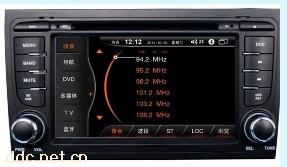 奥迪A4车载DVD导航 奥迪A4车载GPS导航仪